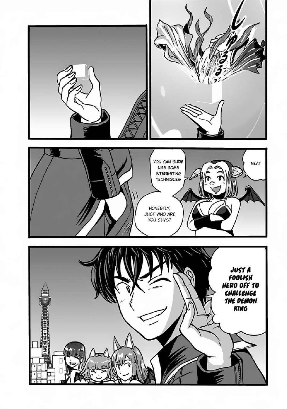 Makikomarete Isekai Teni suru Yatsu wa, Taitei Cheat Chapter 23 11